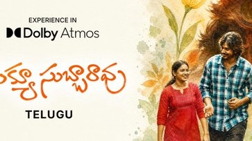 Thank You Subbarao Movie Review