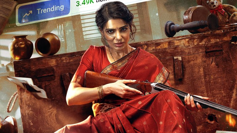 Samantha Maa Inti Bangaram release tomorrow as bookings raise expectations