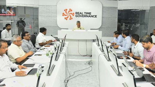 Chandrababu Naidu Orders Officials to Conduct Mandatory Field Visits