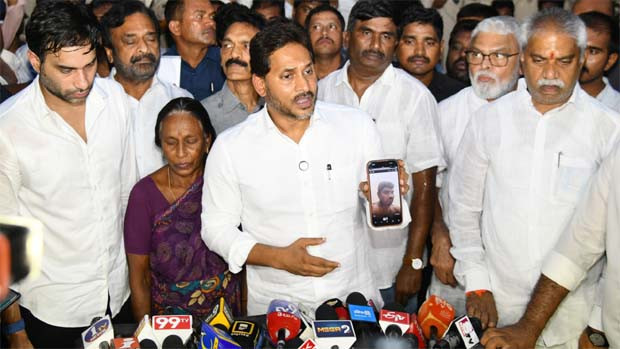 YS Jagan Mohan Reddy demands CBI probe into Vijayawada custodial death