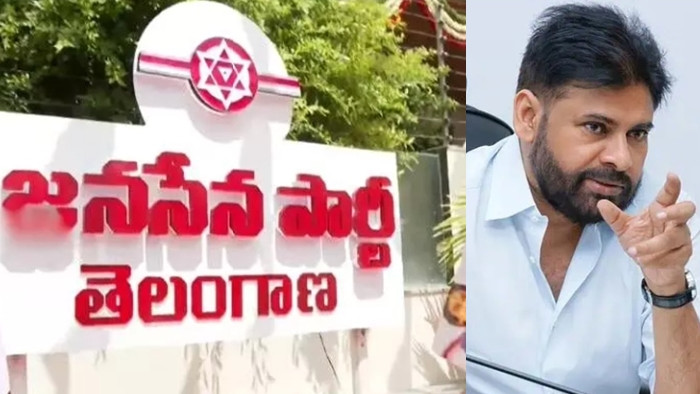 Pawan Kalyan to inaugurate Jana Sena office in Hyderabad today