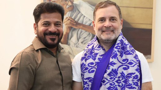 Rahul Gandhi is an inspiration to us says Revanth Reddy on his birthday