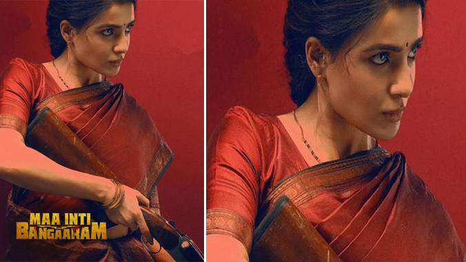 Samantha says she got injured and bled for Maa Inti Bangaram