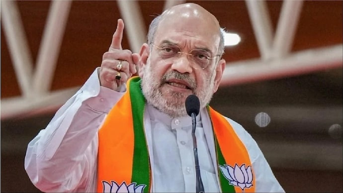 India is not a Dharamshala says Amit Shah