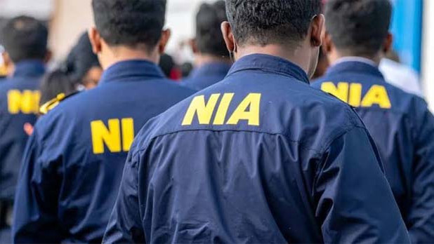 AP Terror Conspiracy Case NIA Files Chargesheet Against Second Accused