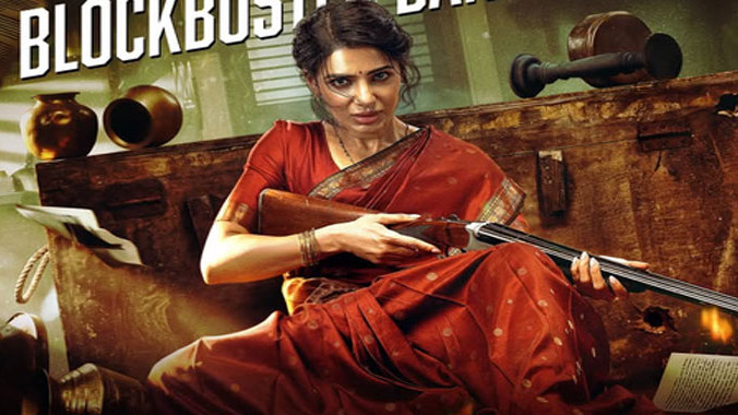 Samantha Maa Inti Bangaram gets blockbuster opening thanks female audience