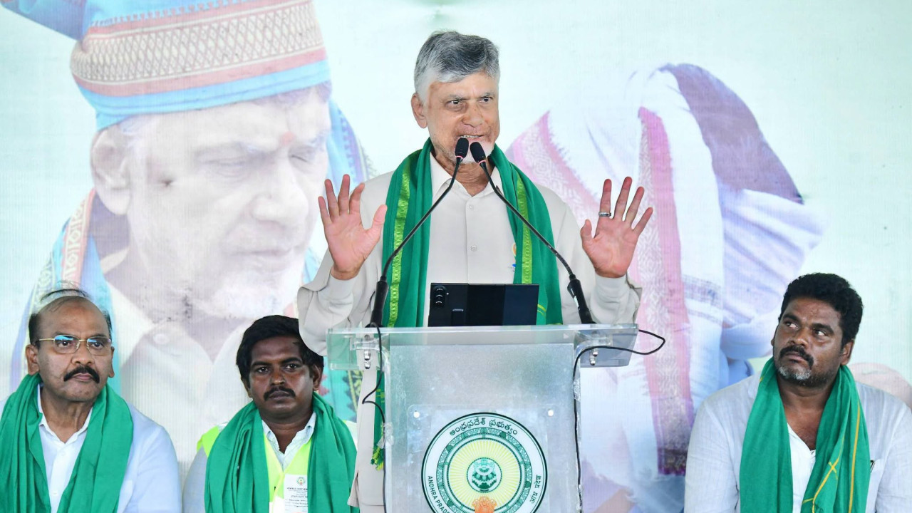 Natural farming is the protector of farmers do not poison the land with chemicals says CM Chandrababu