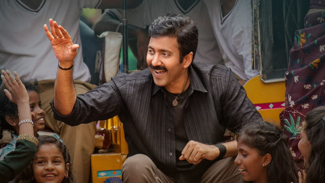 Transfer Trimurthulu Movie Review