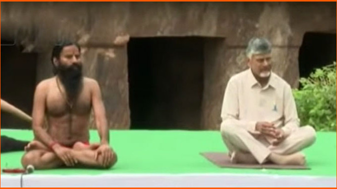 Chandrababu Naidu and Baba Ramdev at Undavalli Caves to make AP a spiritual hub