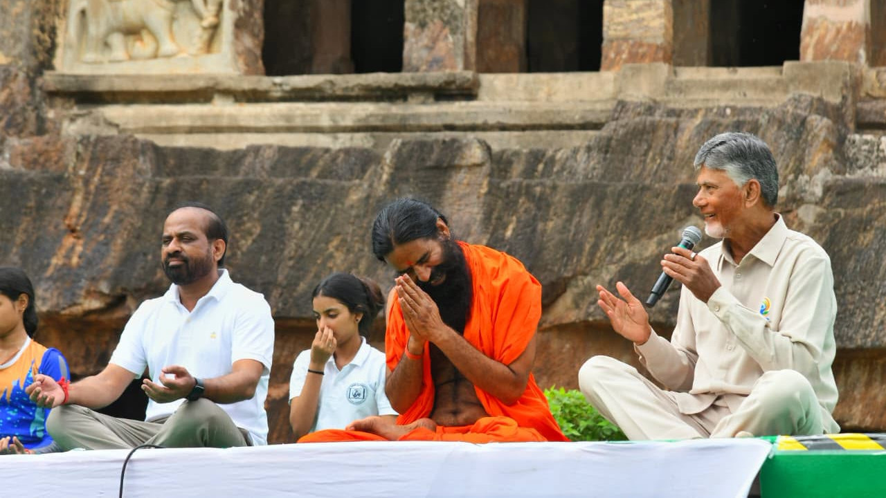 Chandrababu Naidu will work with Baba Ramdev to spread Yoga says CM at Undavalli Caves
