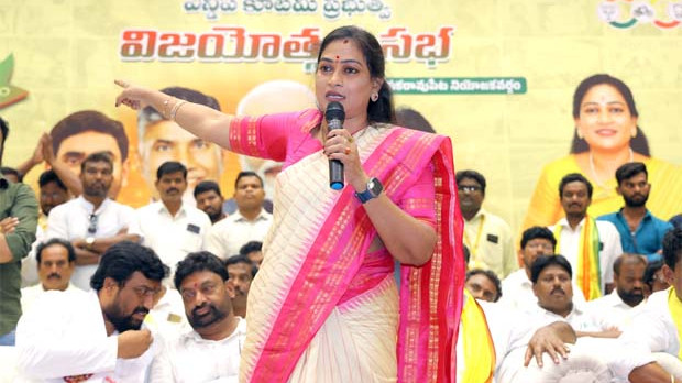 Vangalapudi Anitha strong counter to Gudivada Amarnath over personal remarks