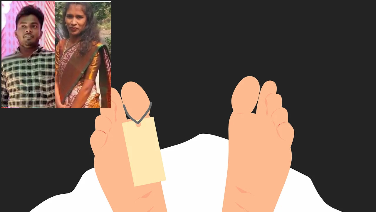 Tina Roja murdered in Narsapuram West Godavari district