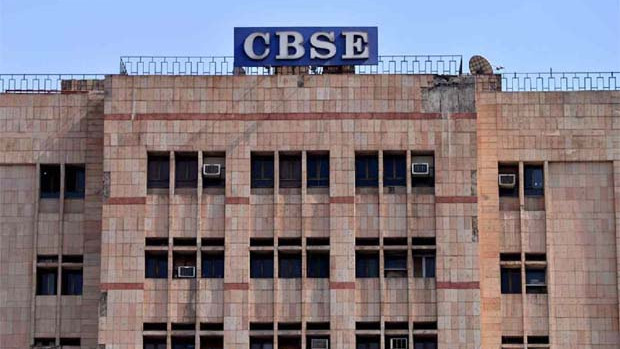 CBSE Class 12 re-evaluation and marks verification results released