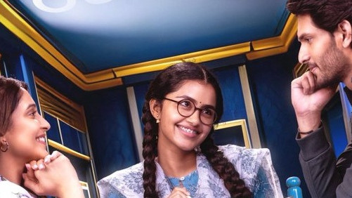 Mareechika Movie Review