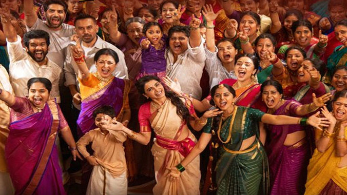 Samantha wave at the box office Maa Inti Bangaram three days collections details