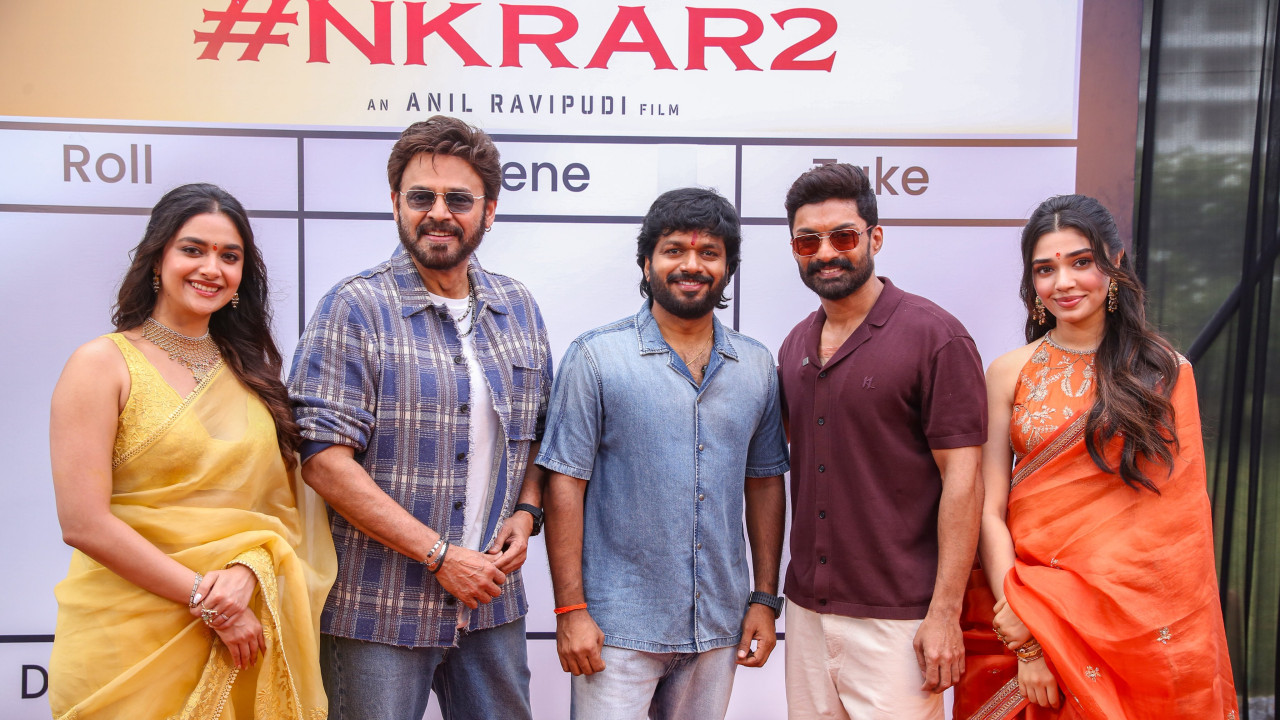 Venkatesh Kalyan Ram movie fraud producers warn against fake casting calls