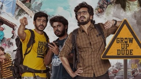 Jayamundi Bhayamela Manasa Movie Review 