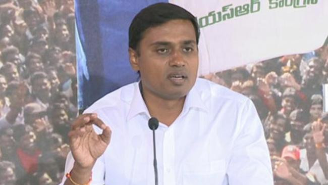 Mithun Reddy Says We Are Not Against Amaravati Development