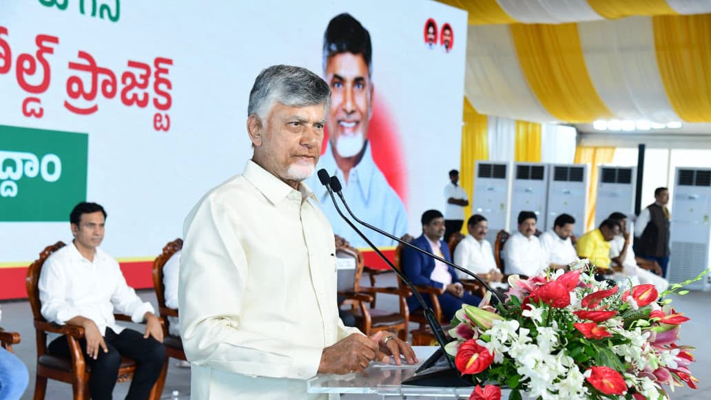 Chandrababu Naidu Says India Will Now Talk About Swarnagiri Gold Field