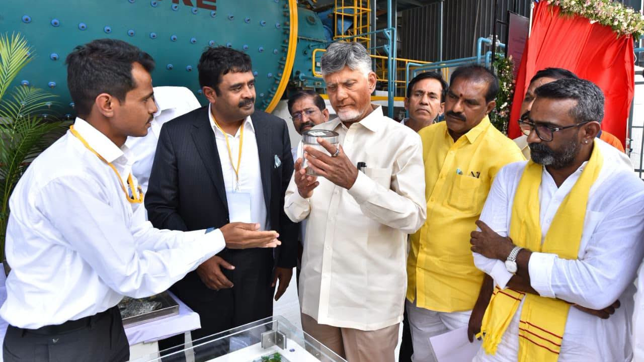 Jonnagiri Gold Mine inaugurated Chandrababu Naidu hands over first gold to state jewelry firms