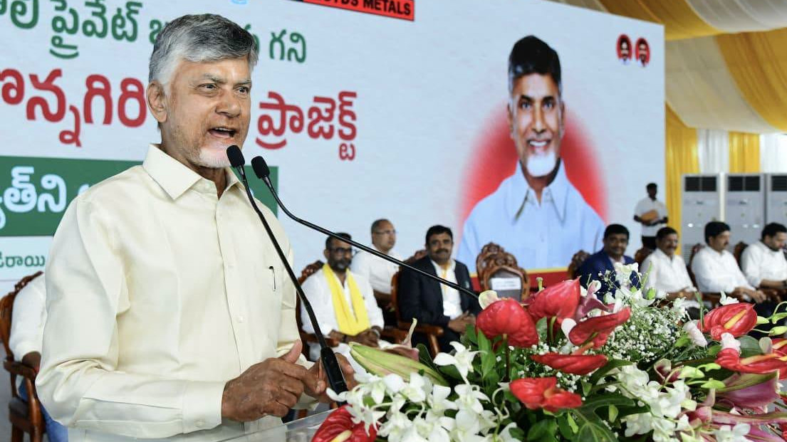Chandrababu Naidu says Andhra Pradesh is rich in crops and minerals
