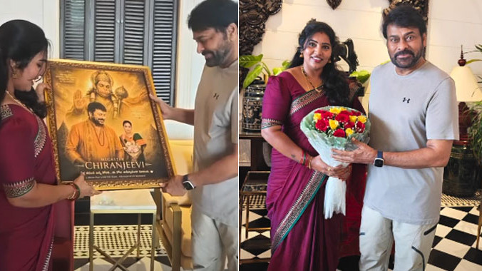 Chiranjeevi fulfills 11 year dream of fan Puli Seetha