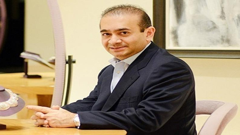 Nirav Modi gets big shock in London court must pay 100 crore to Bank of India
