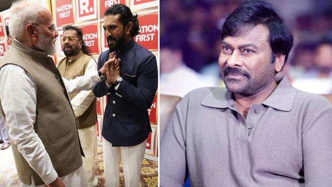 Chiranjeevi emotional tweet on Ram Charan says proud as a father