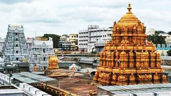 TTD Srivani tickets time mix up causes trouble for 300 devotees in Tirumala