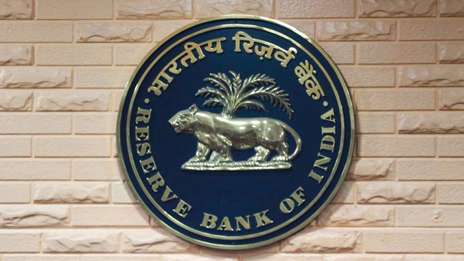 RBI New Rule Offers Up To Rs 25000 Compensation For Online Fraud Victims
