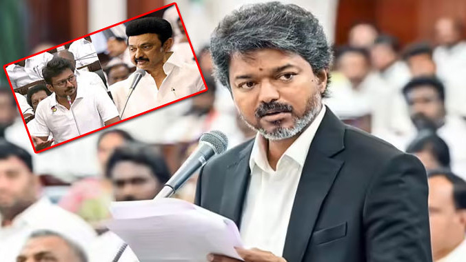 Vijay asks where is your father in assembly and DMK gives shocking reply