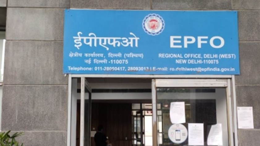 Alert for employees EPFO services shut for 4 days