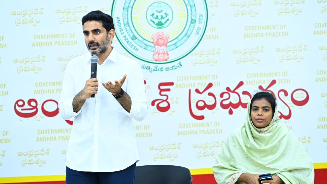 You must bring change in the education system Minister Lokesh directs teachers