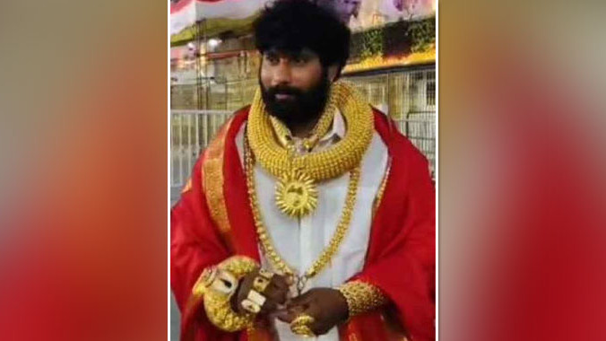 Hyderabad Gold Man fraud exposed
