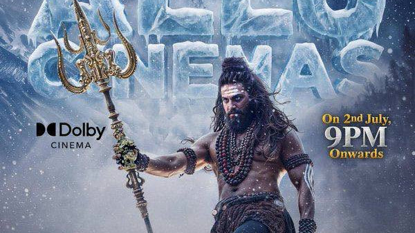 Nagabandham Red Carpet Premiere at Allu Cinemas