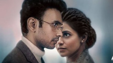 Thukra Ke Mere Pyaar 2 Series Review