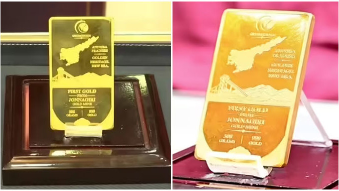 Jonnagiri Gold Mines begins selling first Made in Andhra gold biscuits