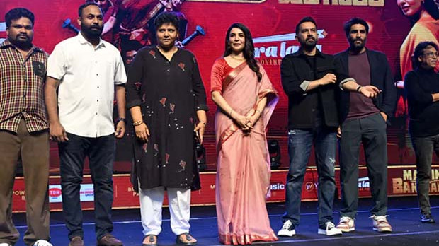 Maa Inti Bangaram success meet in Vizag and sequel announcement