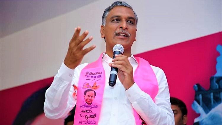 Harish Rao asks what agreements happened in secret meeting of three CMs