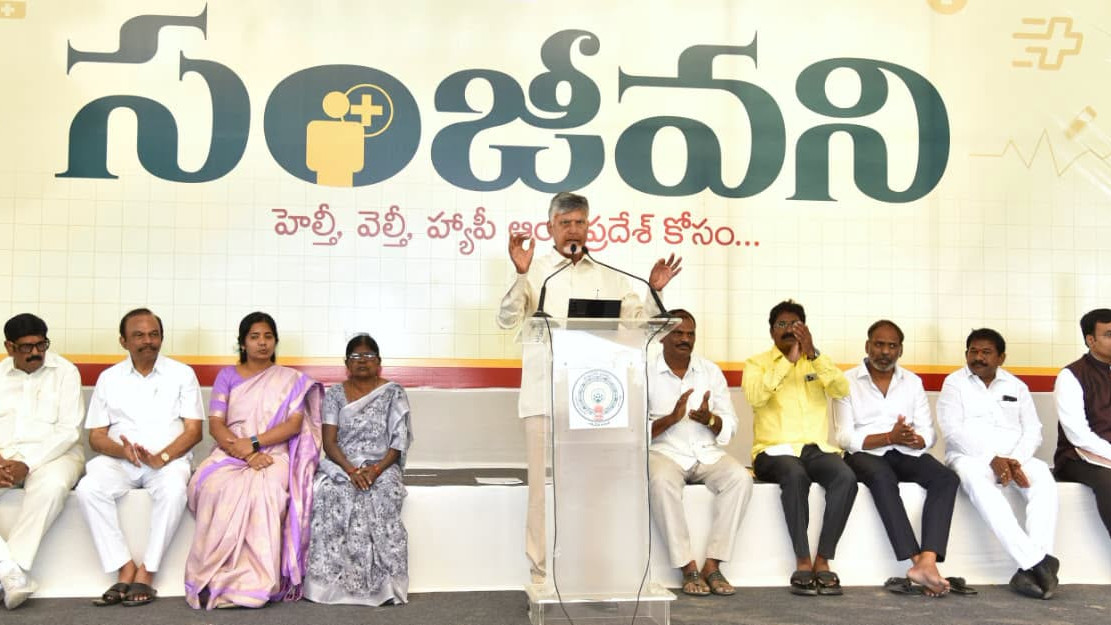 Chandrababu Naidu says Amaravati construction will make everyone proud