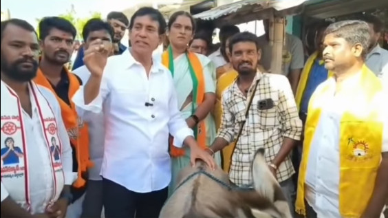 Adoni MLA surprises everyone by drinking donkey and goat milk