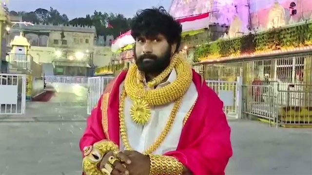 Suryabhai Goldman arrested by Hyderabad police for gold scam