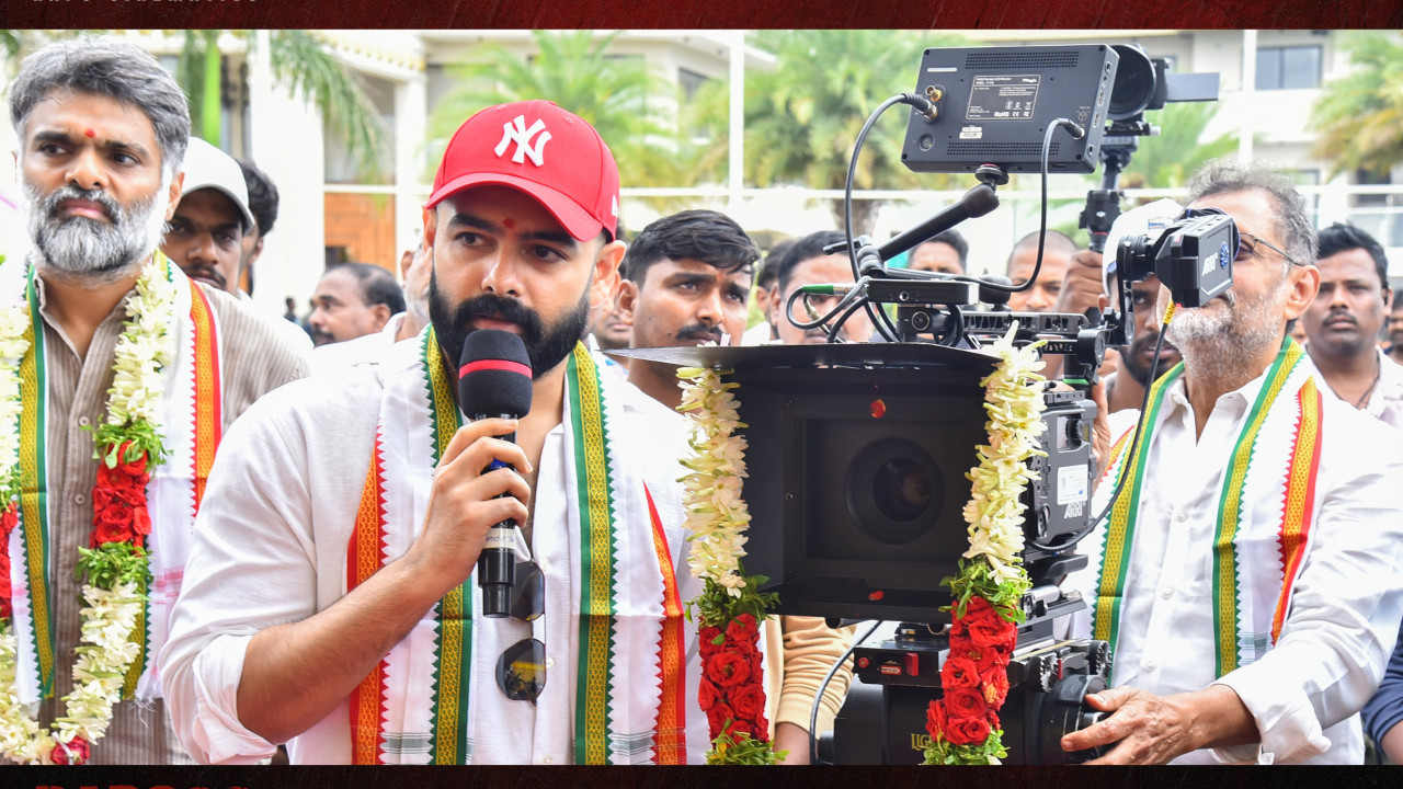 Ram Pothineni new movie starts under his own direction Pooja ceremony held grandly