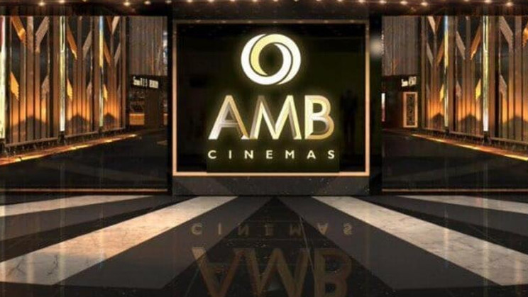 GST Tribunal orders Mahesh Babu AMB Cinemas to deposit 11 crore rupees