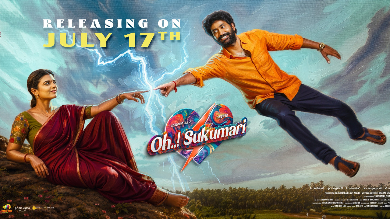 O Sukumari movie starring Aishwarya Rajesh and Thiruveer to release on July 17