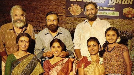 Manitham Deivamagalam Movie Update