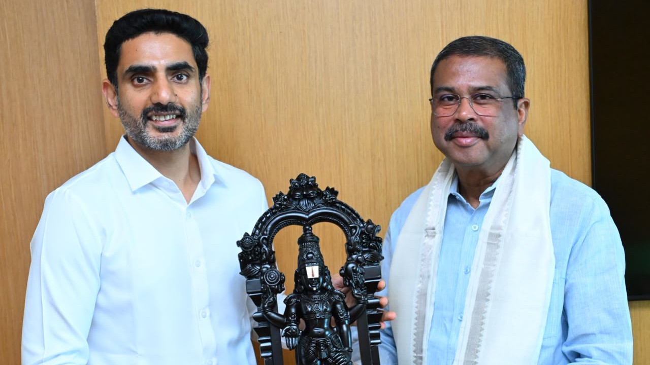 Nara Lokesh receives praise from Dharmendra Pradhan for AP education reforms