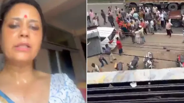 Mahua Moitra egg attack incident in West Bengal