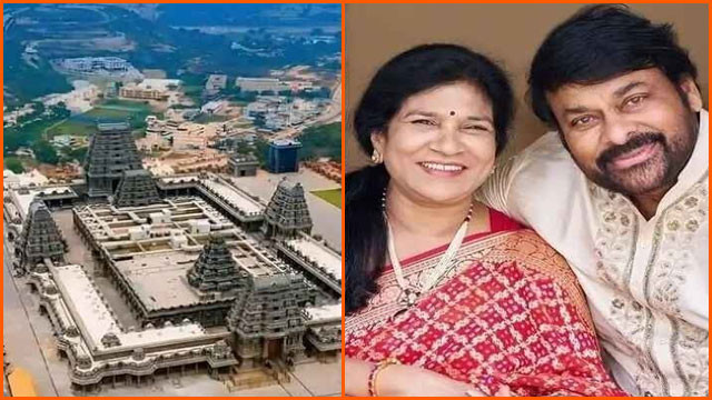 Yadagirigutta Temple New Governing Board Konidela Surekha Appointed as Member