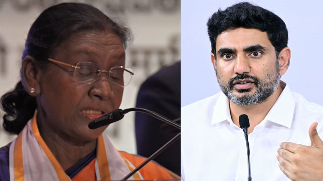 Nara Lokesh Praised by President for Performance as Education Minister